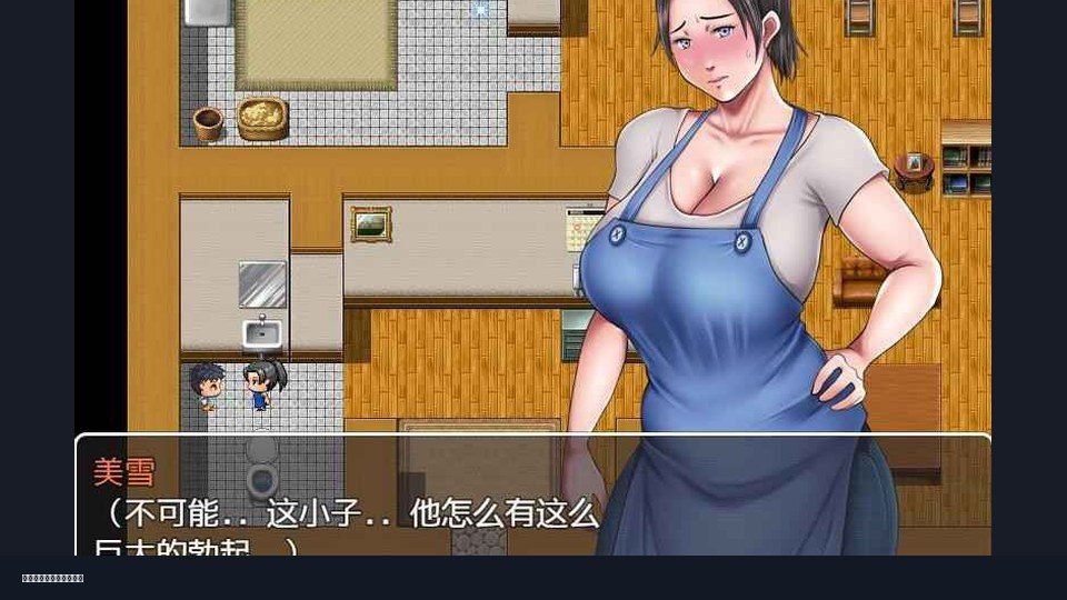 我妈妈跪地道歉的那一天 地图探索 演示图 4